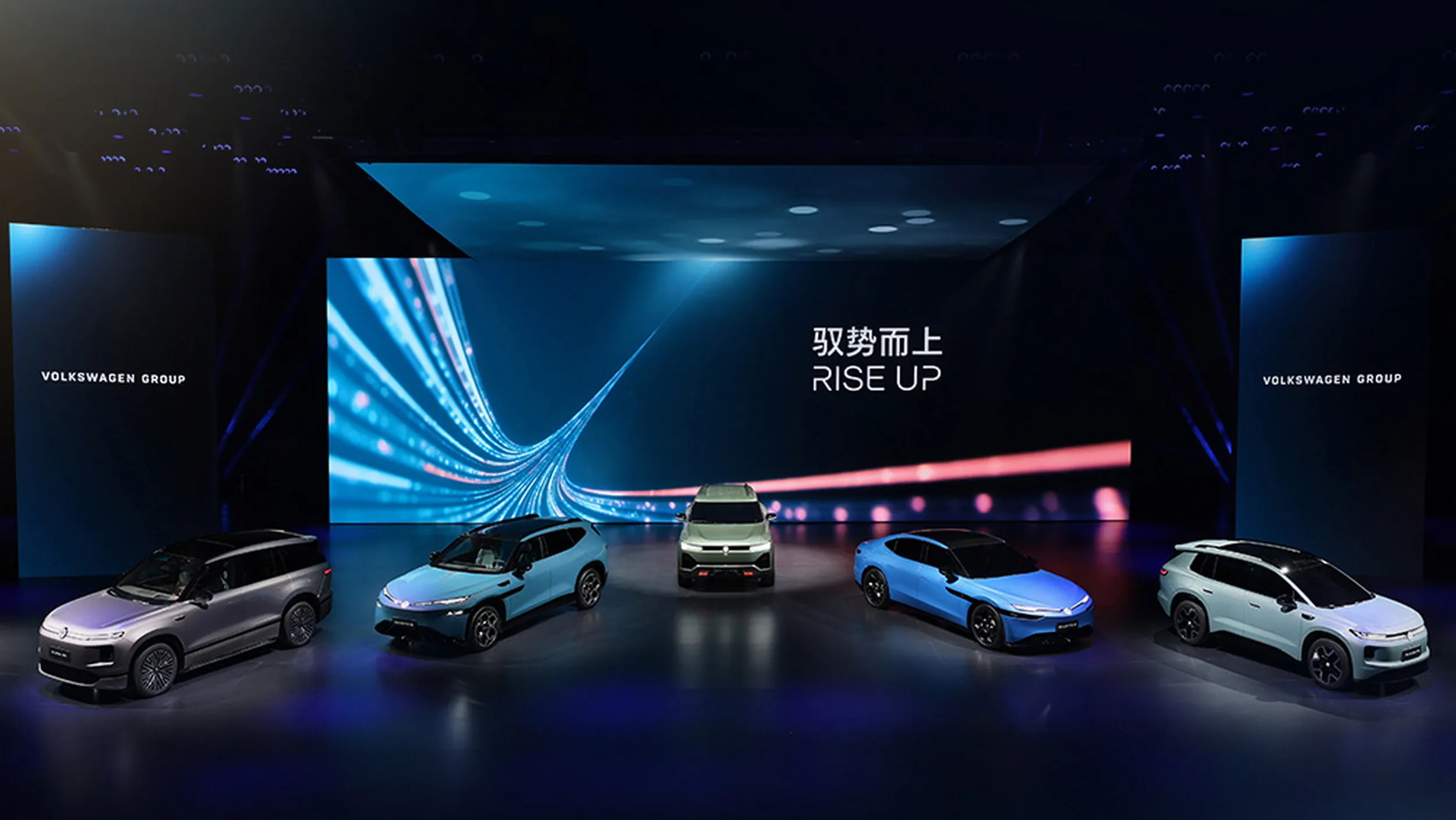 Volkswagen, qual è la strategia per imporsi sul mercato cinese? Volkswagen, qual è la strategia per imporsi sul mercato cinese?