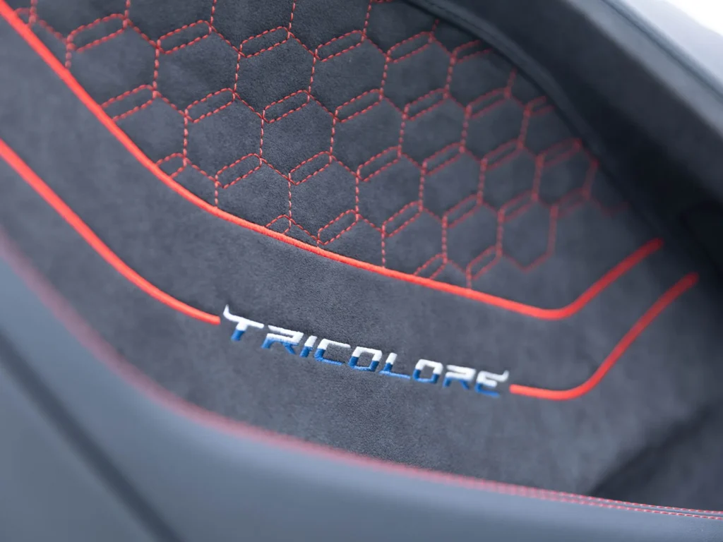 Lamborghini Temerario Tricolore