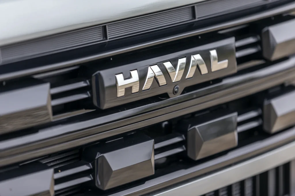 GWM H7