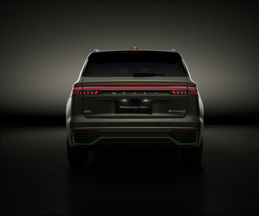 Geely Monjaro EM-i