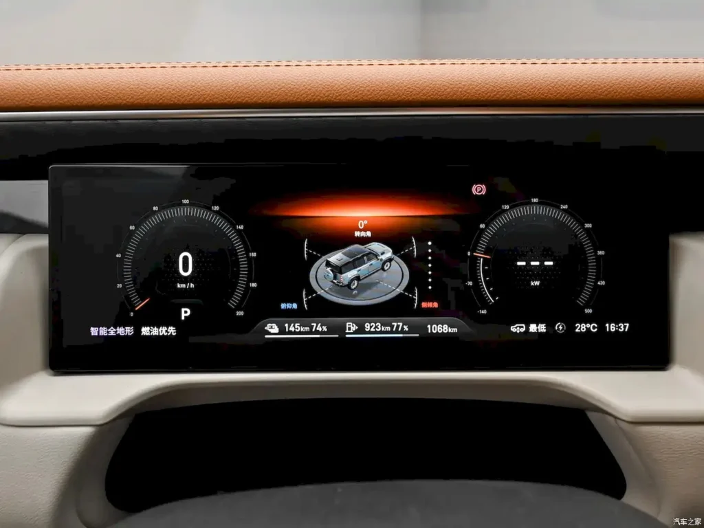 Geely Project KO11